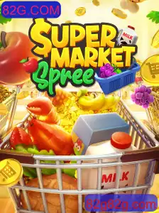 SupermarketSpree: Um Mergulho no Mundo dos Jogos de Compras