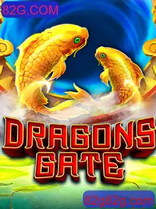DragonsGate: A Aventura Fantástica no Mundo dos Dragões