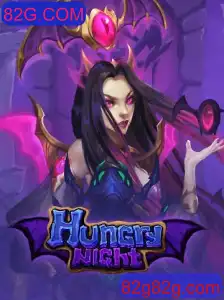 Explorando o Jogo 'HungryNight' da 82G.COM: Regras, Introdução e Descrição