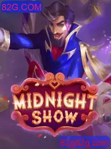 Descubra o Mundo Emocionante de MidnightShow: O Novo Jogo de 82G.COM