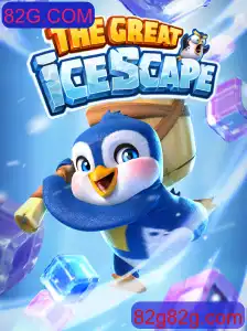 Descubra o Mundo Congelante do TheGreatIcescape: Um Jogo Inovador da 82G.COM